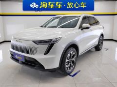 Haval JF-17 Thunder MAX PHEV 1.5L 105km 4WD Smart Ultimate Edition - ფოტო 1