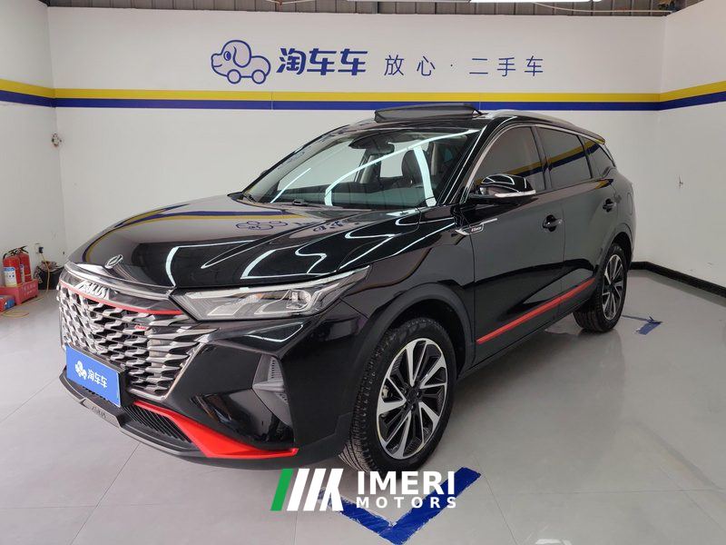 Dongfeng AX7 Edition 1.5T DF41