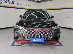 Dongfeng AX7 Edition 1.5T DF41 - photo 3