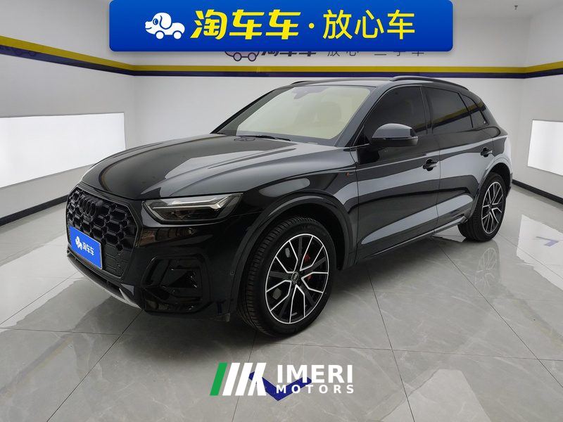 Audi Q5L 45 TFSI Luxury Dynamic Edition - автомобиль из Китая
