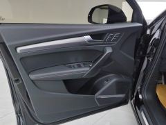 Audi Q5L 45 TFSI Luxury Dynamic Edition - фото 12