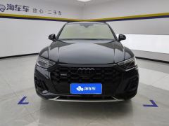 Audi Q5L 45 TFSI Luxury Dynamic Edition - фото 3