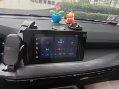Wuling Xingchen 2.0L DHT Electric Power Edition - ფოტო 17
