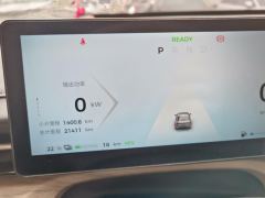 Wuling Starlight Plug-in Hybrid 1.5L 150km Advanced - ფოტო 20