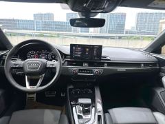 Audi A4L 40 TFSI Life Enjoyment Edition - фото 4