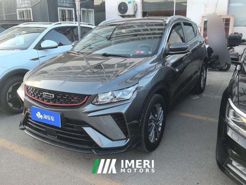Geely Binyue 240T Edition - ავტომობილი ჩინეთიდან