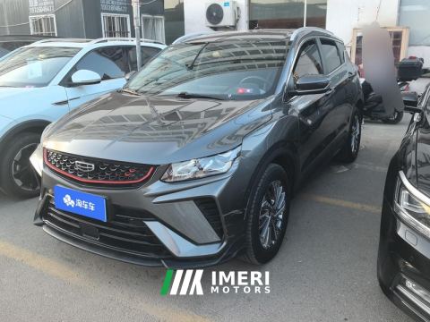 2021 Geely Binyue 240T Edition - ავტომობილი ჩინეთიდან