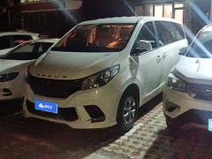 Maxus G10 2.0L Edition 7 - ფოტო 1