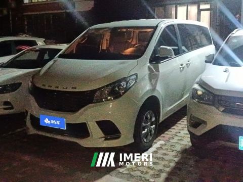 2023 Maxus G10 2.0L Edition 7 - ავტომობილი ჩინეთიდან