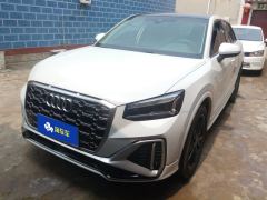 Audi Q2L 35 TFSI Dynamic Entry - photo 1