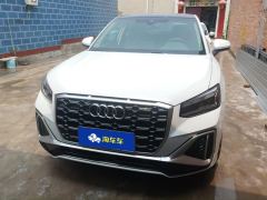 Audi Q2L 35 TFSI Dynamic Entry - photo 3