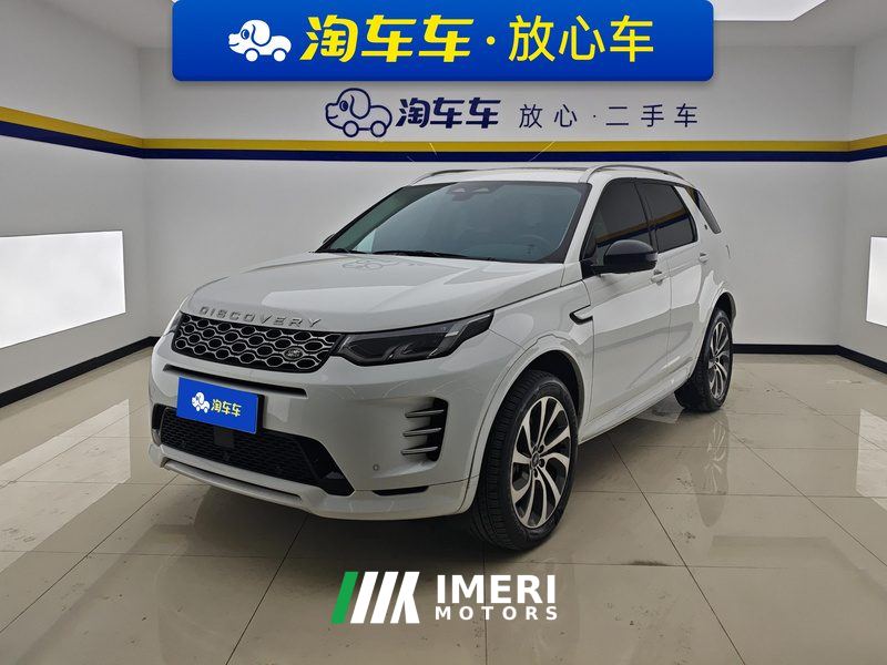 Land Rover Discovery Sport 249PS Performance Technology Edition - car from China