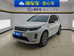 Land Rover Discovery Sport 249PS Performance Technology Edition - photo 1