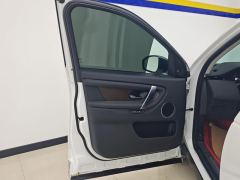 Land Rover Discovery Sport 249PS Performance Technology Edition - photo 12