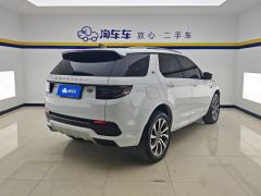 Land Rover Discovery Sport 249PS Performance Technology Edition - photo 2