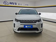 Land Rover Discovery Sport 249PS Performance Technology Edition - photo 3