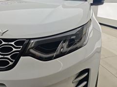 Land Rover Discovery Sport 249PS Performance Technology Edition - photo 4