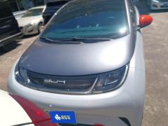 BYD Dolphin 405km Stylish Edition - ფოტო 3