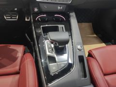 Audi A4L 40 TFSI Luxury Dynamic - ფოტო 19