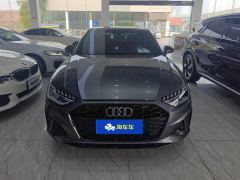 Audi A4L 40 TFSI Luxury Dynamic - ფოტო 3