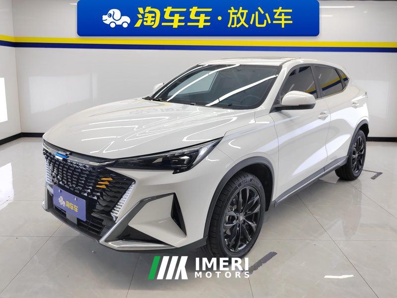 Oshan X5 PLUS 1.5T Pioneer - ავტომობილი ჩინეთიდან