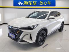 Oshan X5 PLUS 1.5T Pioneer - ფოტო 1