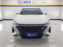 Oshan X5 PLUS 1.5T Pioneer - ფოტო 3
