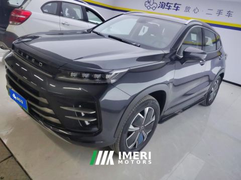 2023 Changan Zhuifeng C-DM 1.5T 80km Edition - ავტომობილი ჩინეთიდან