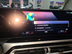 BMW i3 eDrive 35 L - фото 17