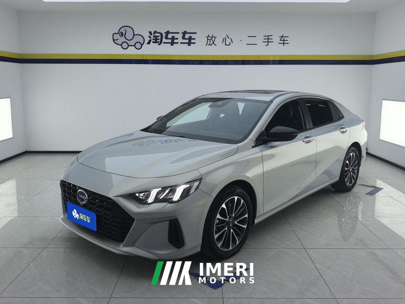 GAC Shadow Leopard PHEV 2.0L J20PHEV Edition