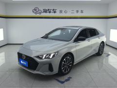 GAC Shadow Leopard PHEV 2.0L J20PHEV Edition - ფოტო 1
