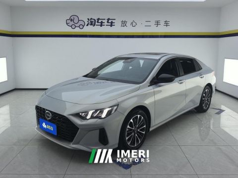 2023 GAC Shadow Leopard PHEV 2.0L J20PHEV Edition - car from China