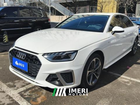 2024 Audi A4L 40 TFSI Fashion Dynamic - ავტომობილი ჩინეთიდან