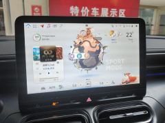 smart #1 400km RWD Pro Edition - ფოტო 17