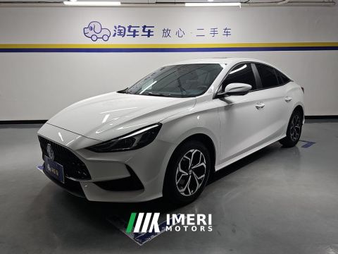 2021 MG5 Facelift 1.8L DVVT CVT Youth Luxury Edition - car from China