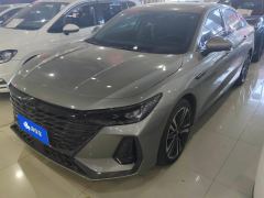 Chery Arrizo 8 Edition 2.0T - photo 1