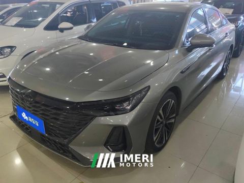 2023 Chery Arrizo 8 Edition 2.0T - car from China