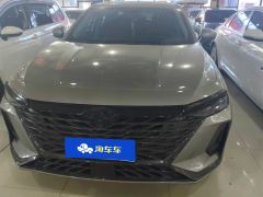 Chery Arrizo 8 Edition 2.0T - photo 3