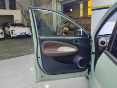 Wuling Bingo Binguo 333km Joy Edition - photo 12