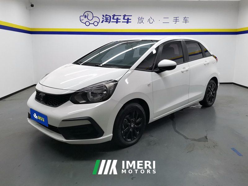 Honda Fit 1.5L Edition - car from China