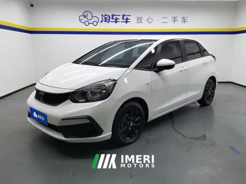 2021 Honda Fit 1.5L Trendy Edition - ავტომობილი ჩინეთიდან