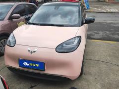 Wuling Bingo Binguo 333km Lingxi Connected Edition - photo 3