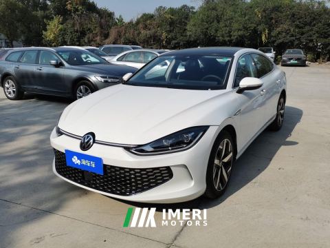 2022 Volkswagen Lamando L 280TSI Edition - ავტომობილი ჩინეთიდან