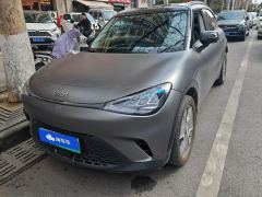 smart #1 535km Rear-wheel drive Pro Version - photo 1