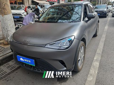 2022 smart #1 535km Rear-wheel drive Pro Version - ავტომობილი ჩინეთიდან