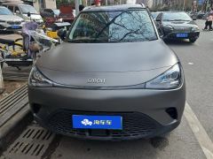 smart #1 535km Rear-wheel drive Pro Version - photo 3