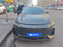 Changan UNI-V Zhidian iDD 1.5T 113km Smart cool type - ფოტო 3