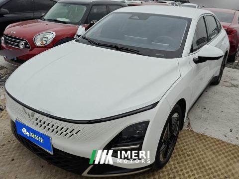 2024 Wuling Starlight PHEV Edition 1.5L 150km Version - car from China