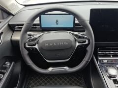 Wuling Starlight PHEV Edition 1.5L 150km Version - photo 18