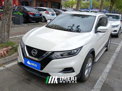 2023 Nissan Qashqai Classic Edition 2.0L XV Comfort Edition - ავტომობილი ჩინეთიდან